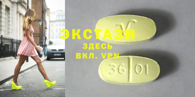 это формула  Жигулёвск  блэк спрут tor  ЭКСТАЗИ 300 mg  купить наркоту 